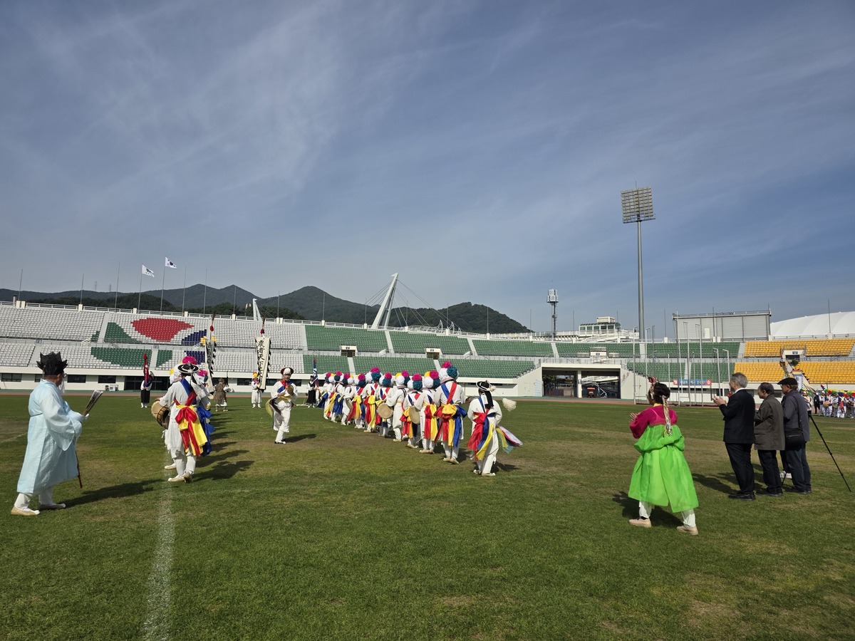 첨부파일
