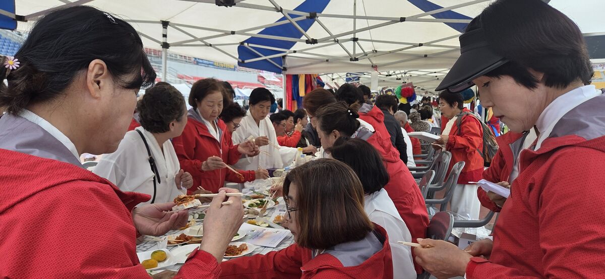 첨부파일
