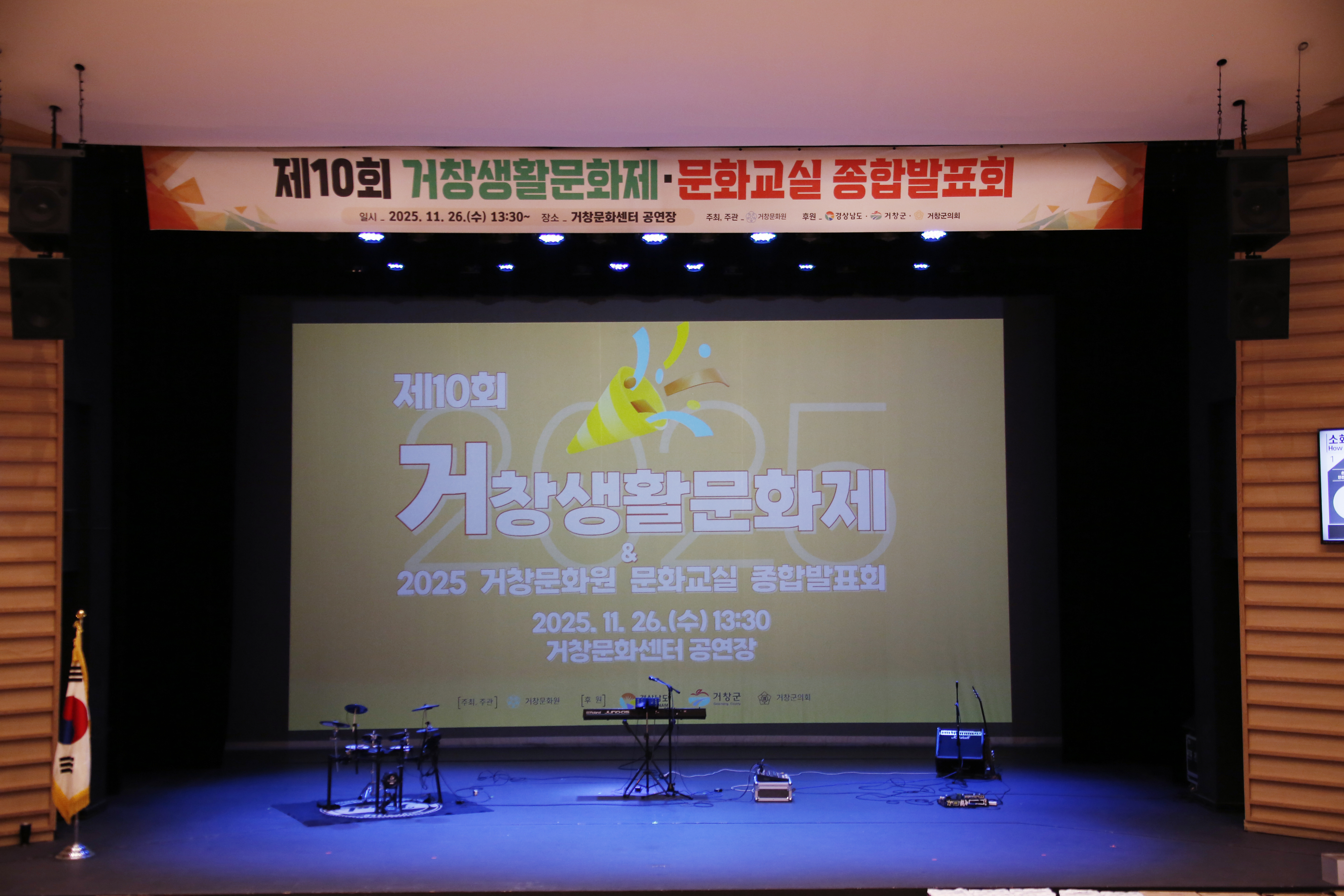 첨부파일