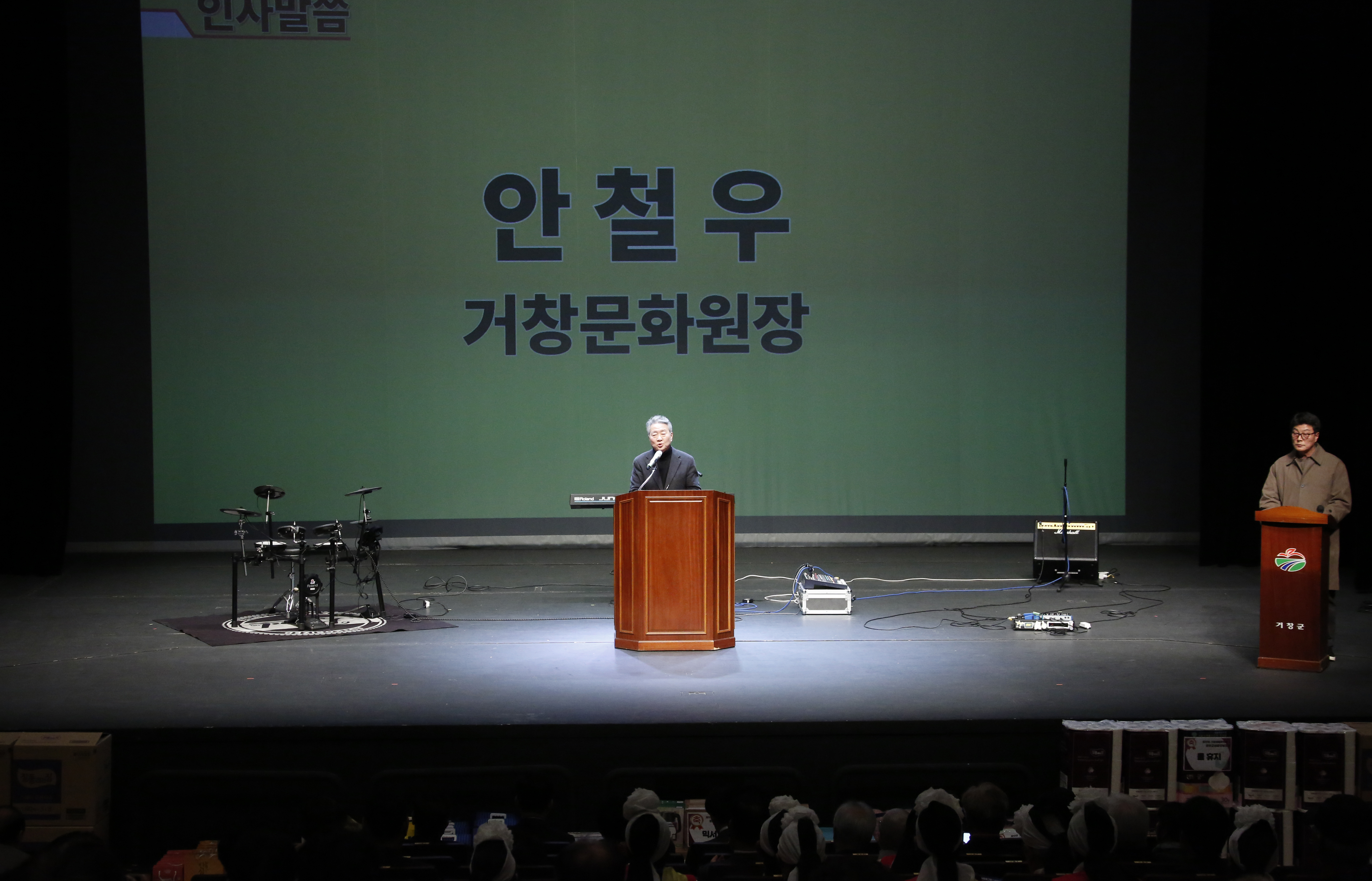 첨부파일