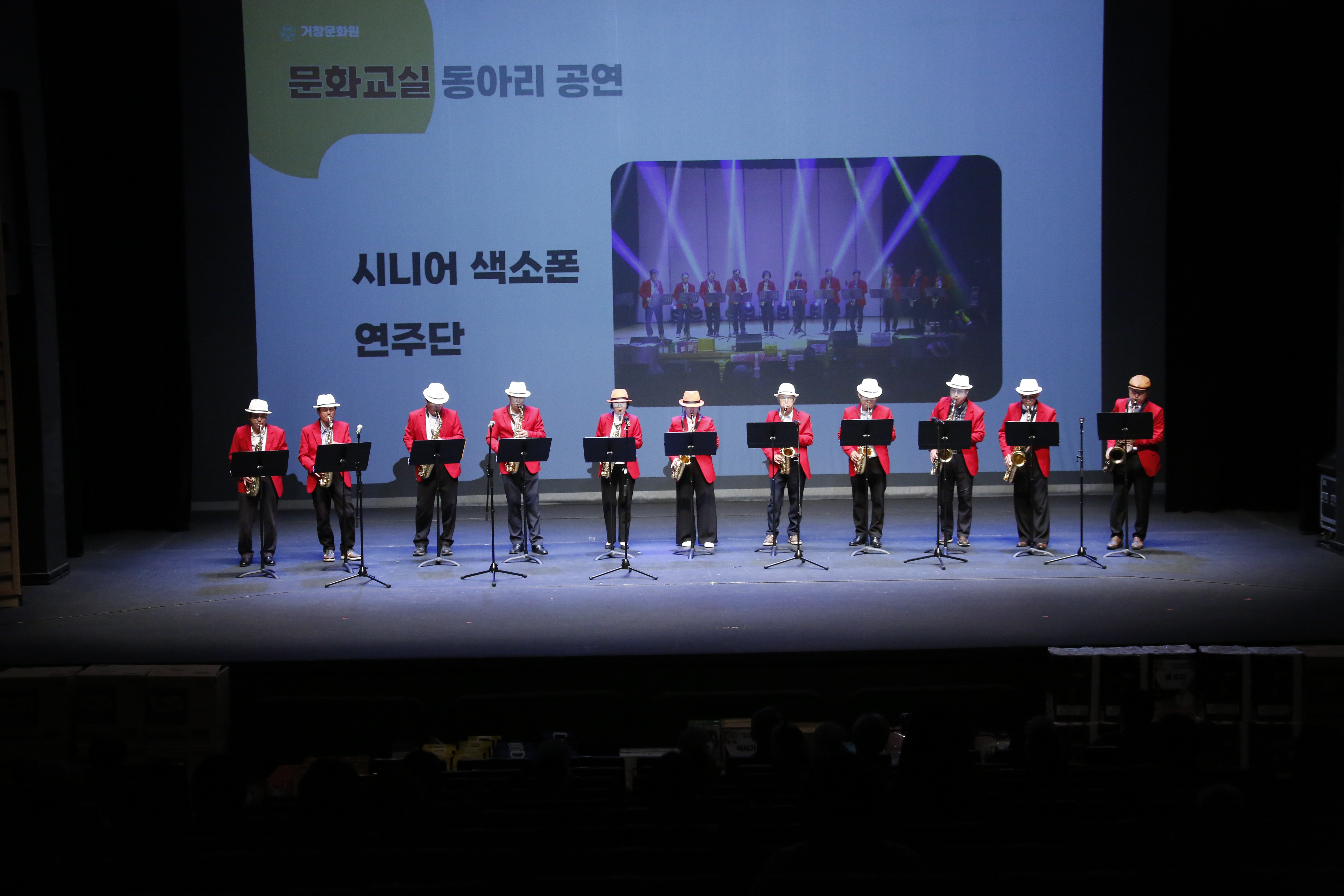 첨부파일