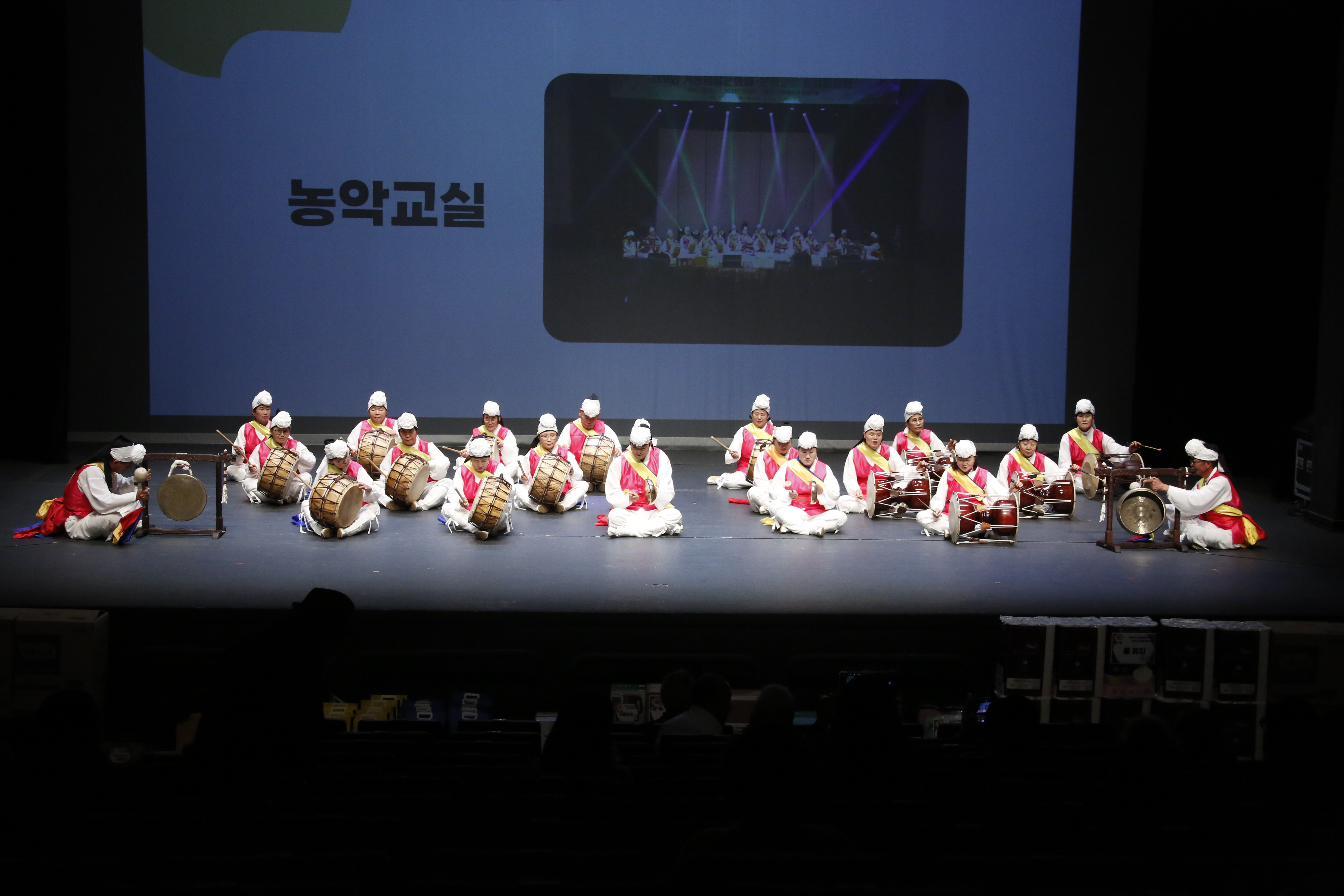 첨부파일