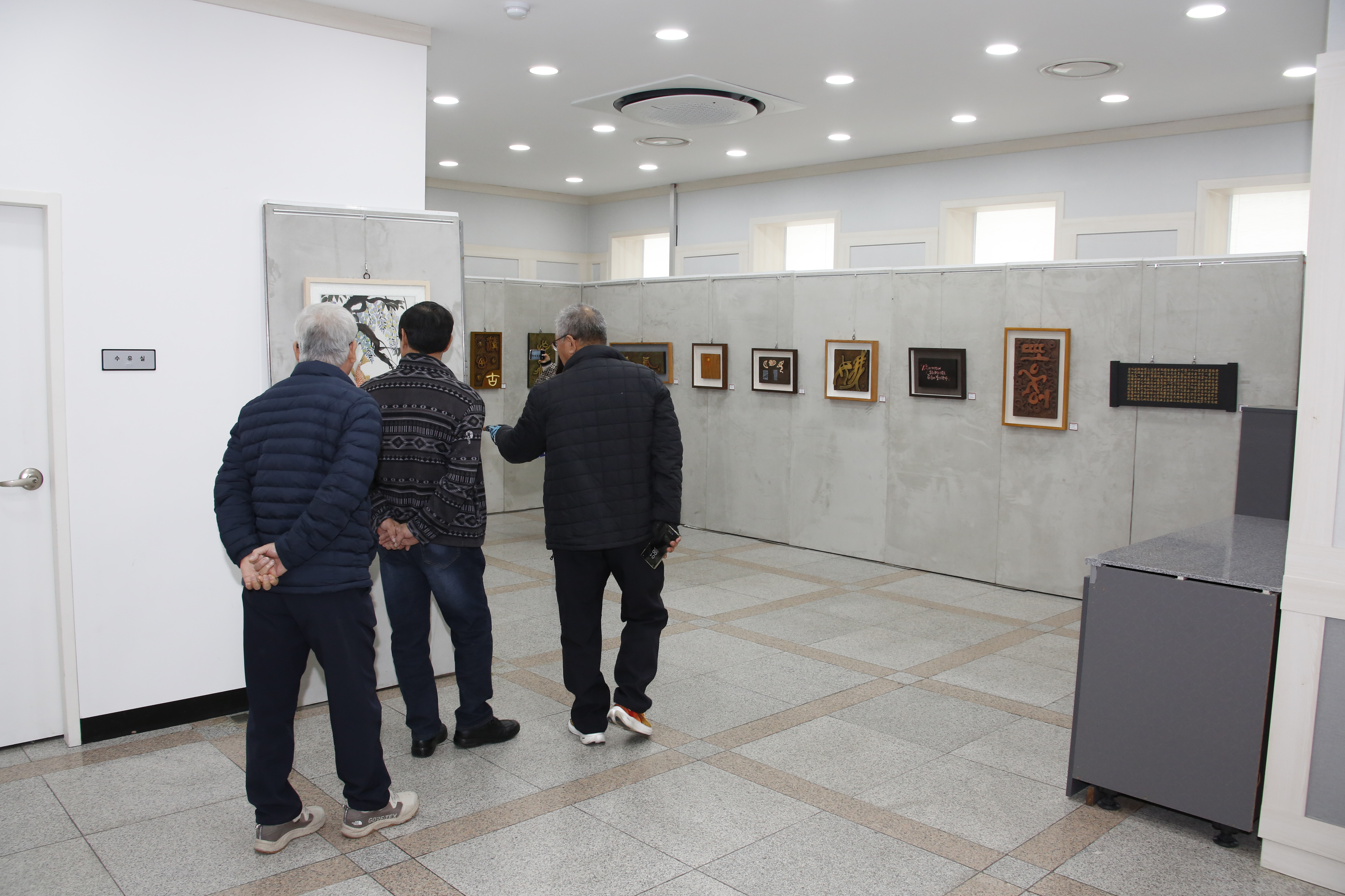첨부파일