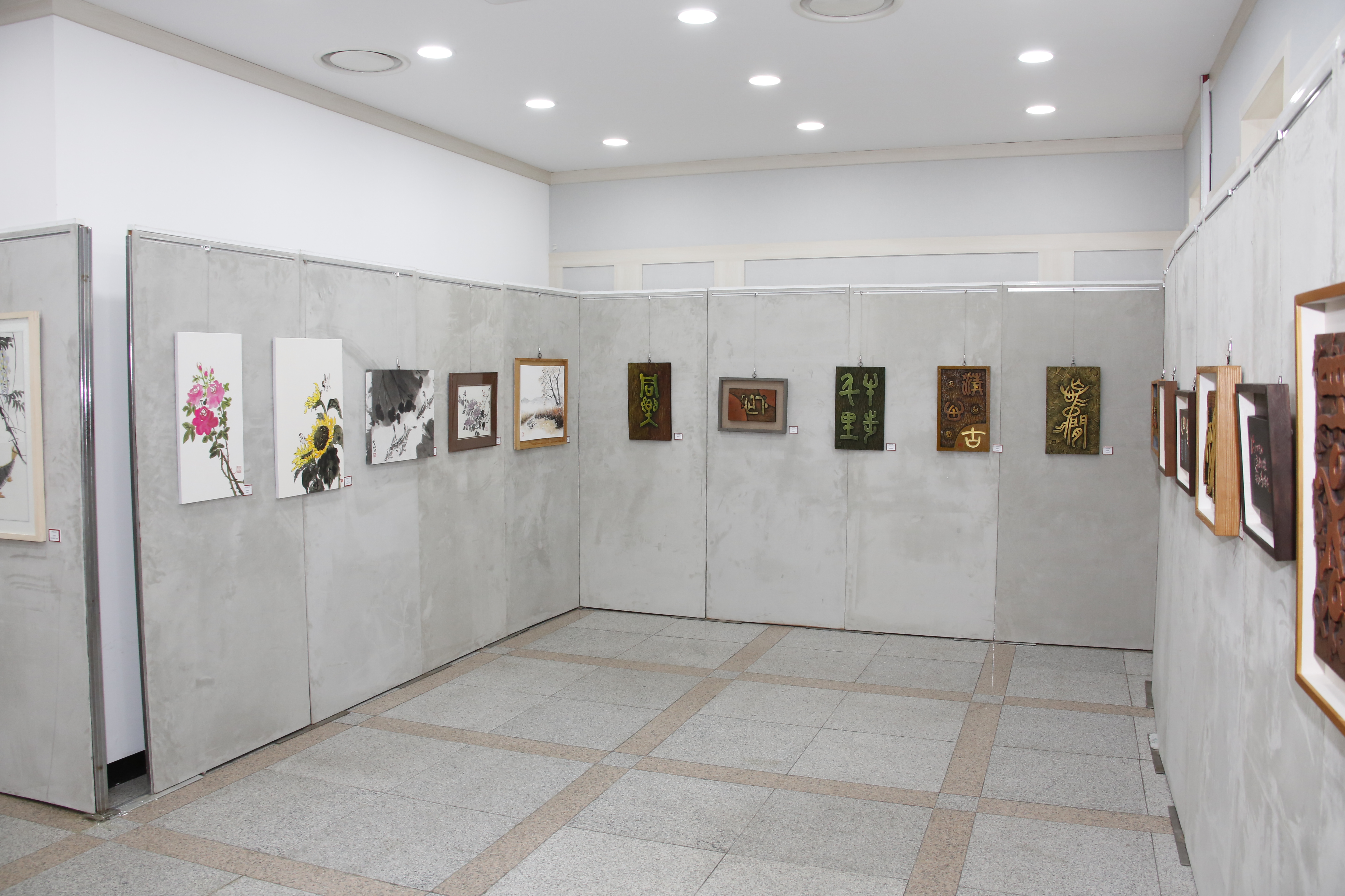 첨부파일