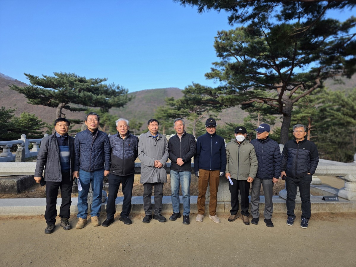 첨부파일