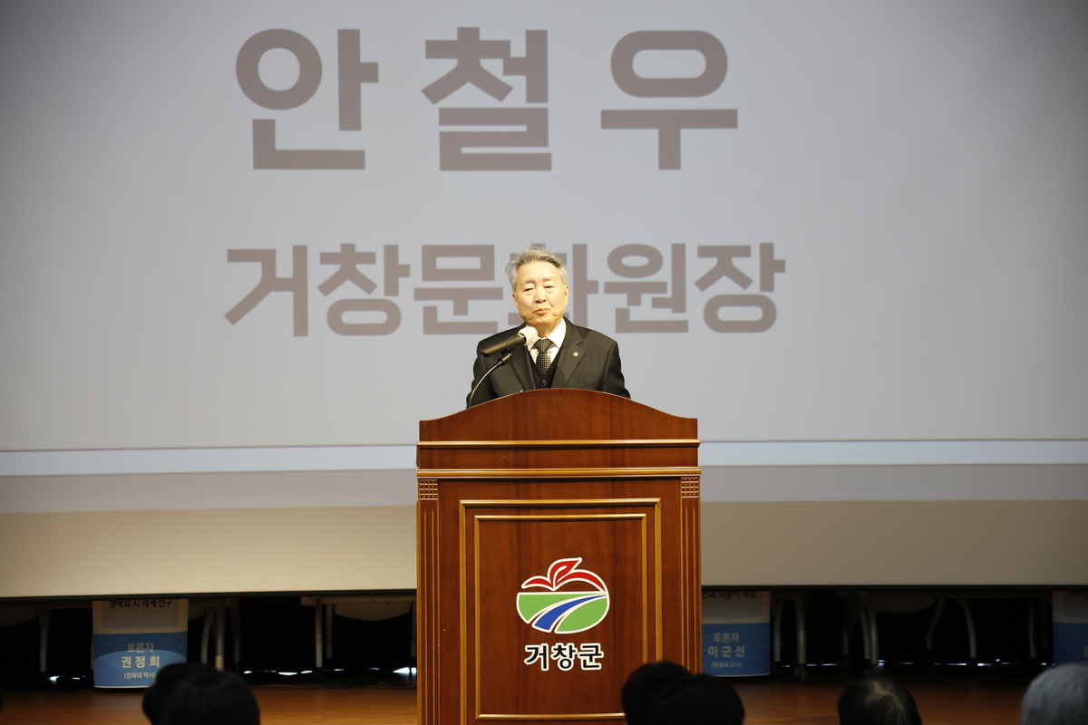 첨부파일