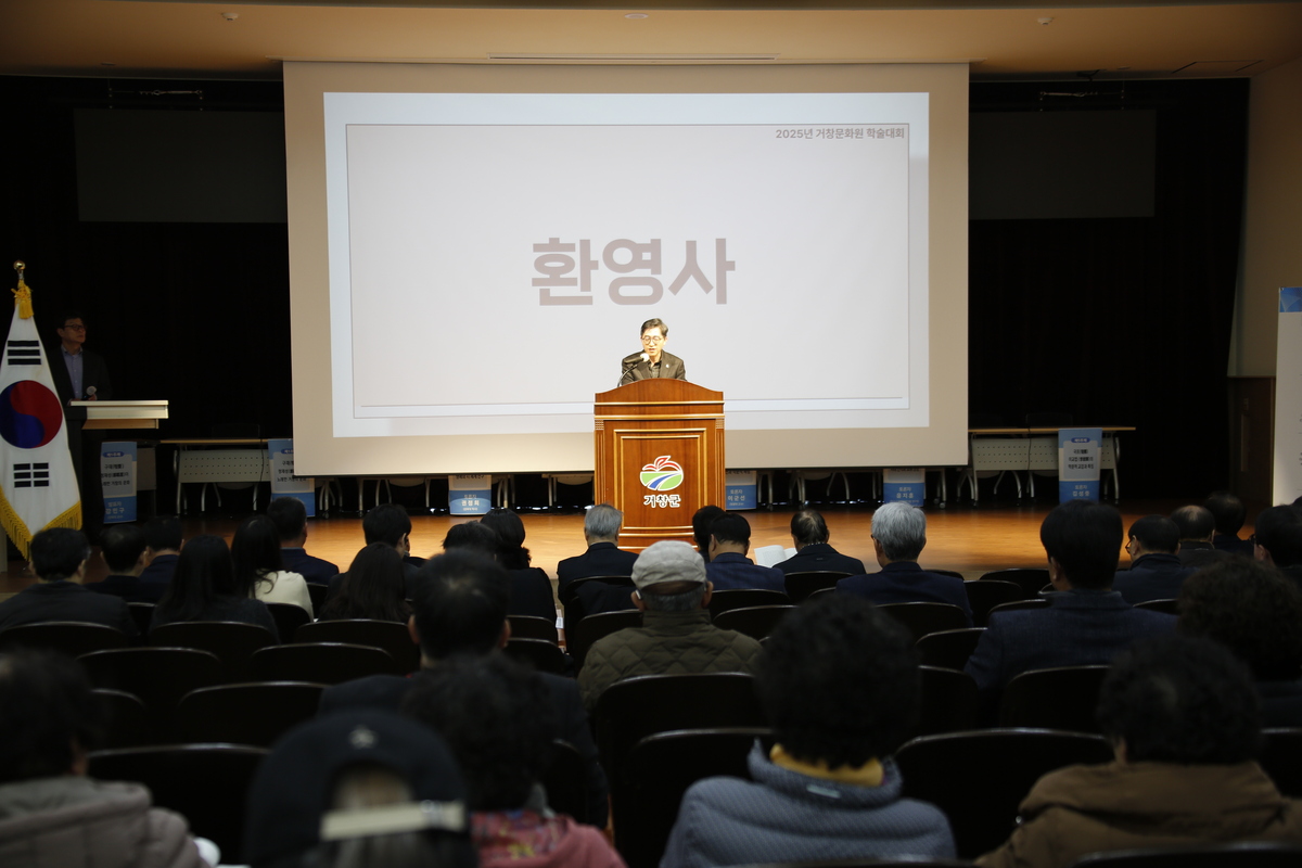 첨부파일