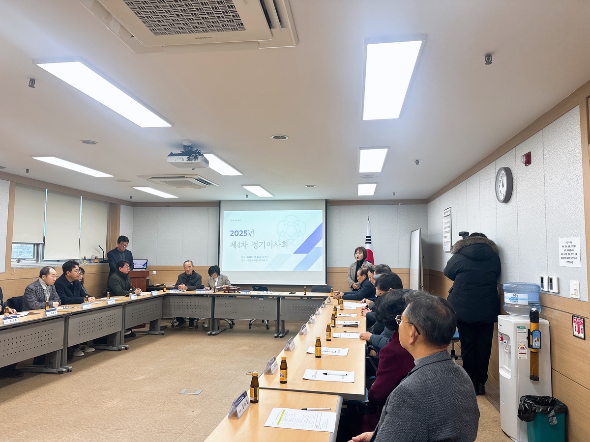첨부파일