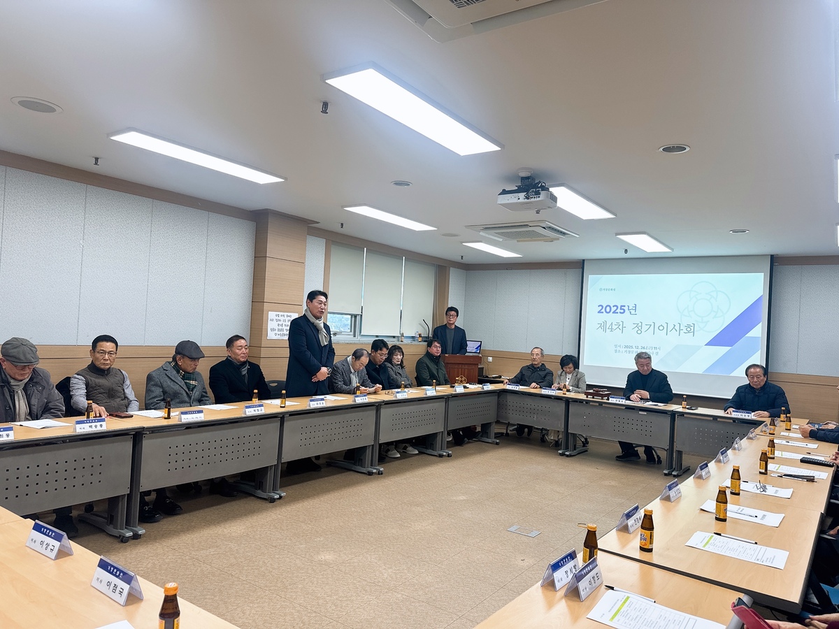 첨부파일