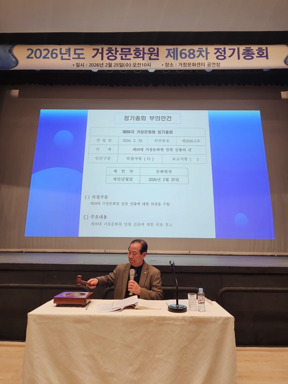 첨부파일