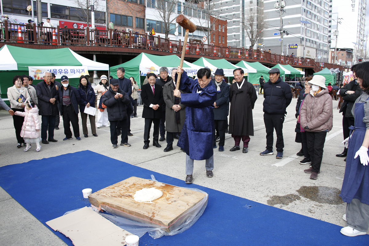 첨부파일