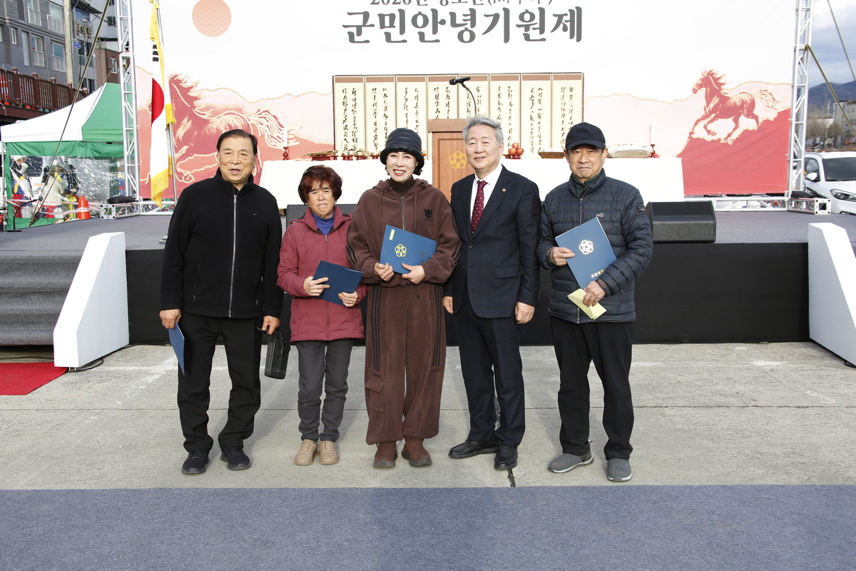 첨부파일