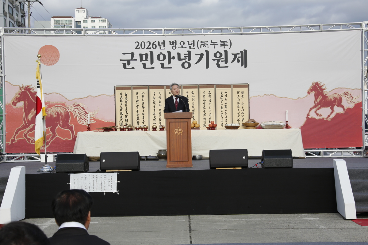 첨부파일