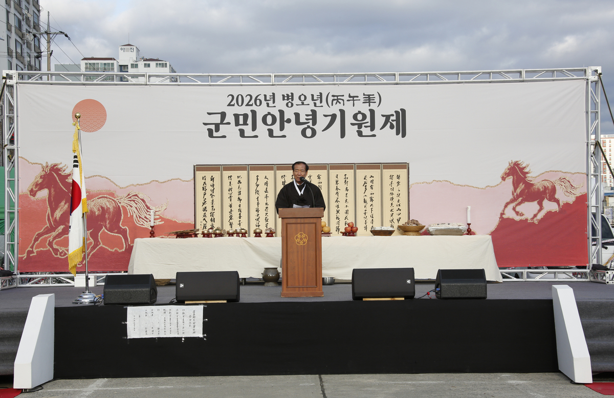 첨부파일