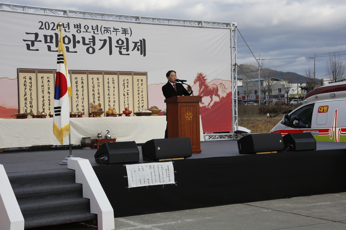 첨부파일