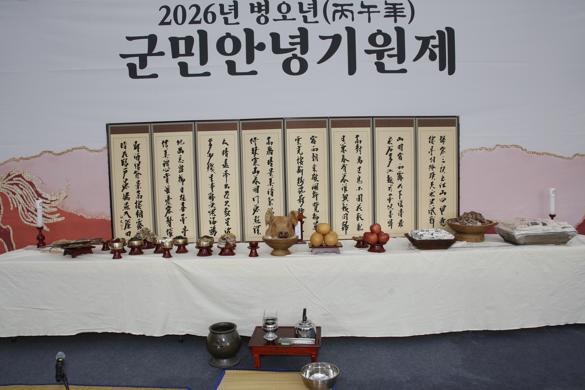 첨부파일