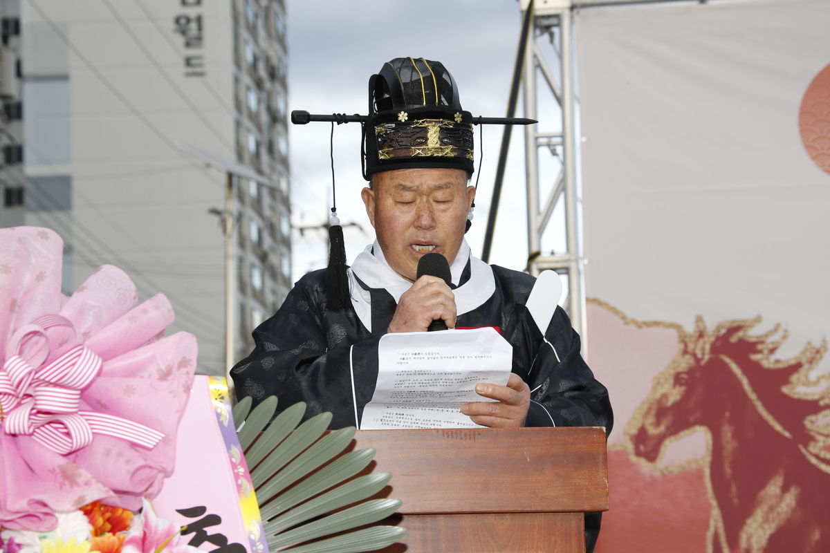첨부파일
