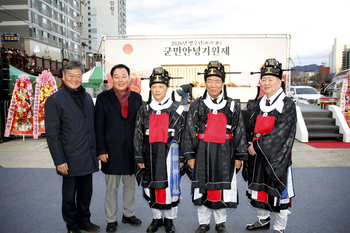 첨부파일