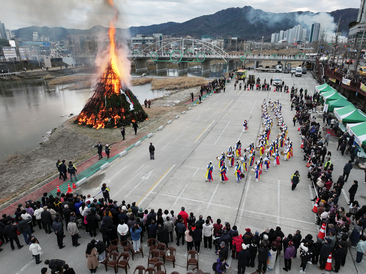 첨부파일
