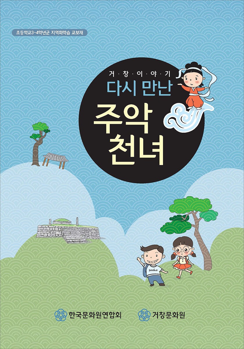 첨부파일
