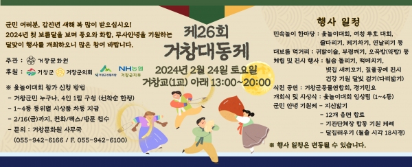 첨부파일