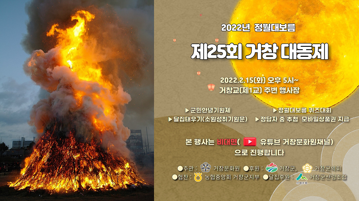 첨부파일