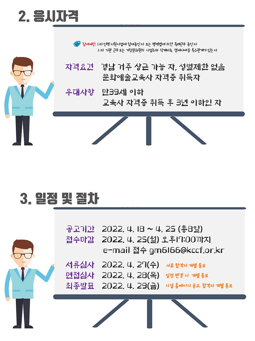 첨부파일