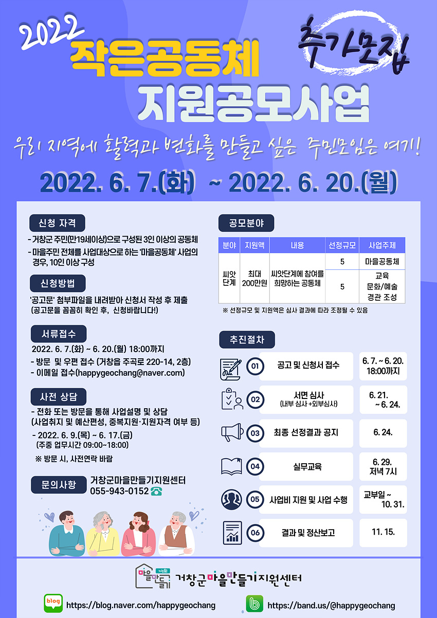 첨부파일