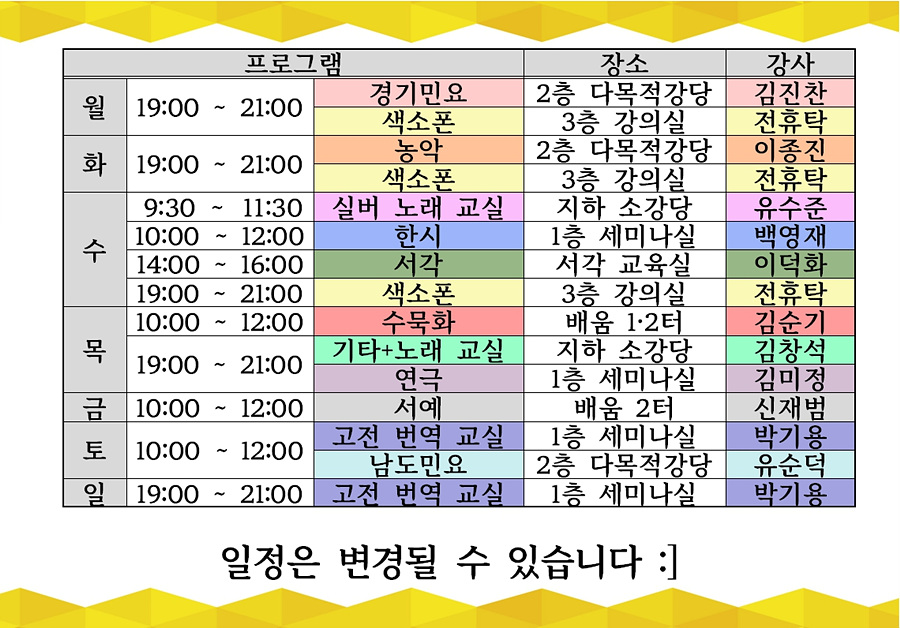 첨부파일