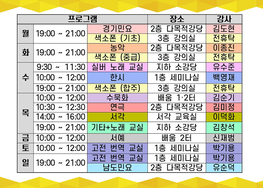 첨부파일