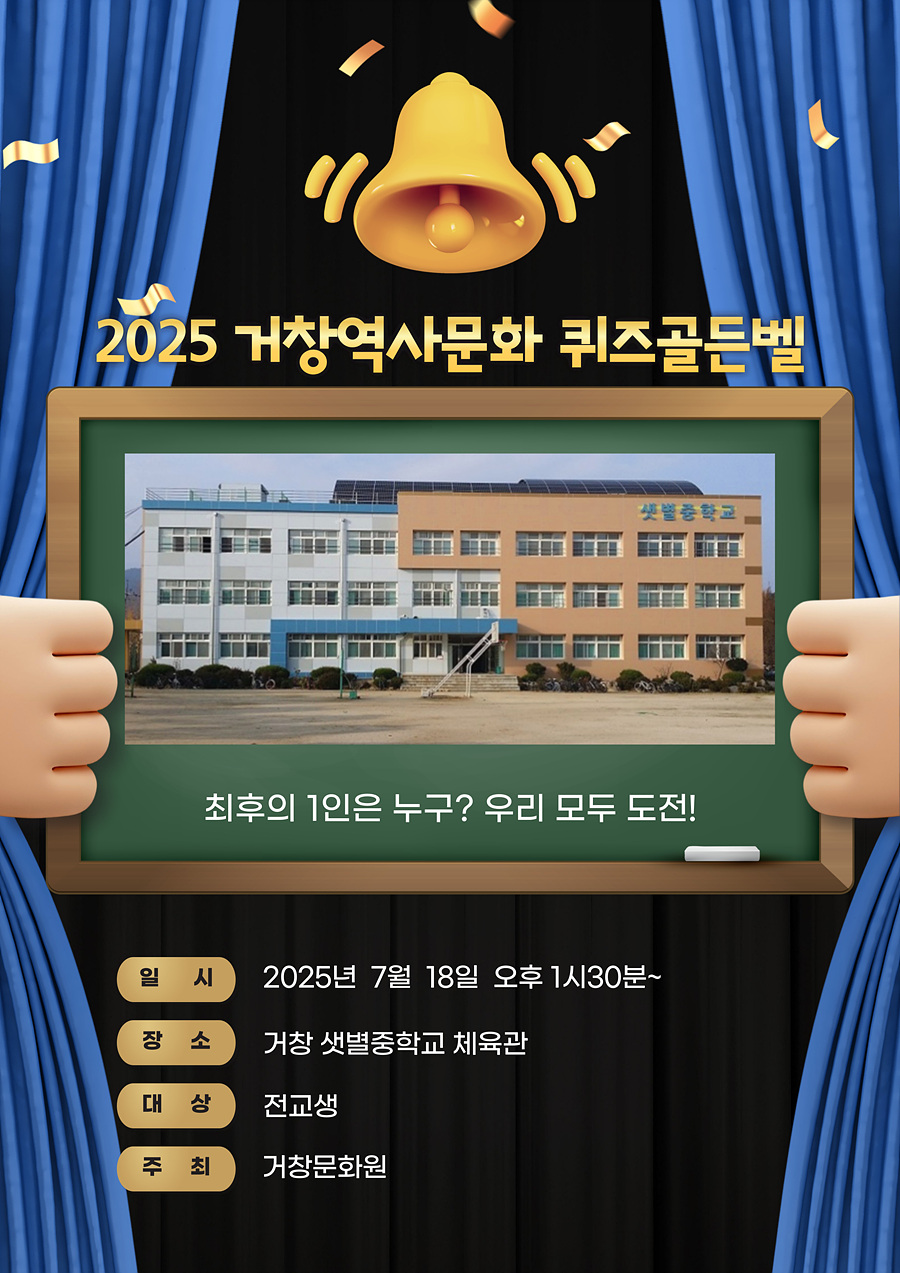 첨부파일