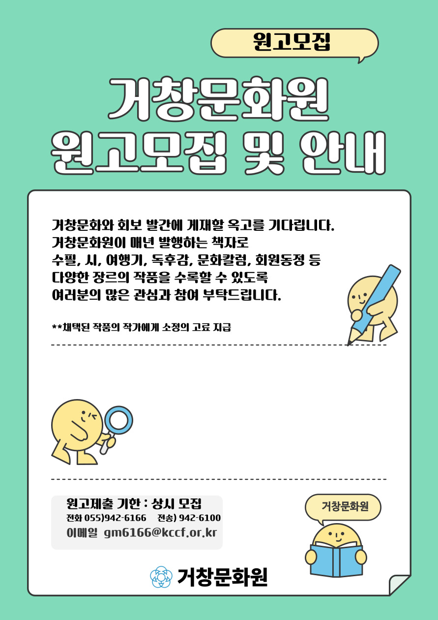 첨부파일
