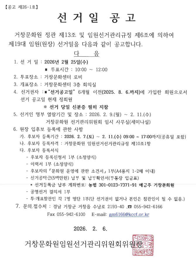 첨부파일