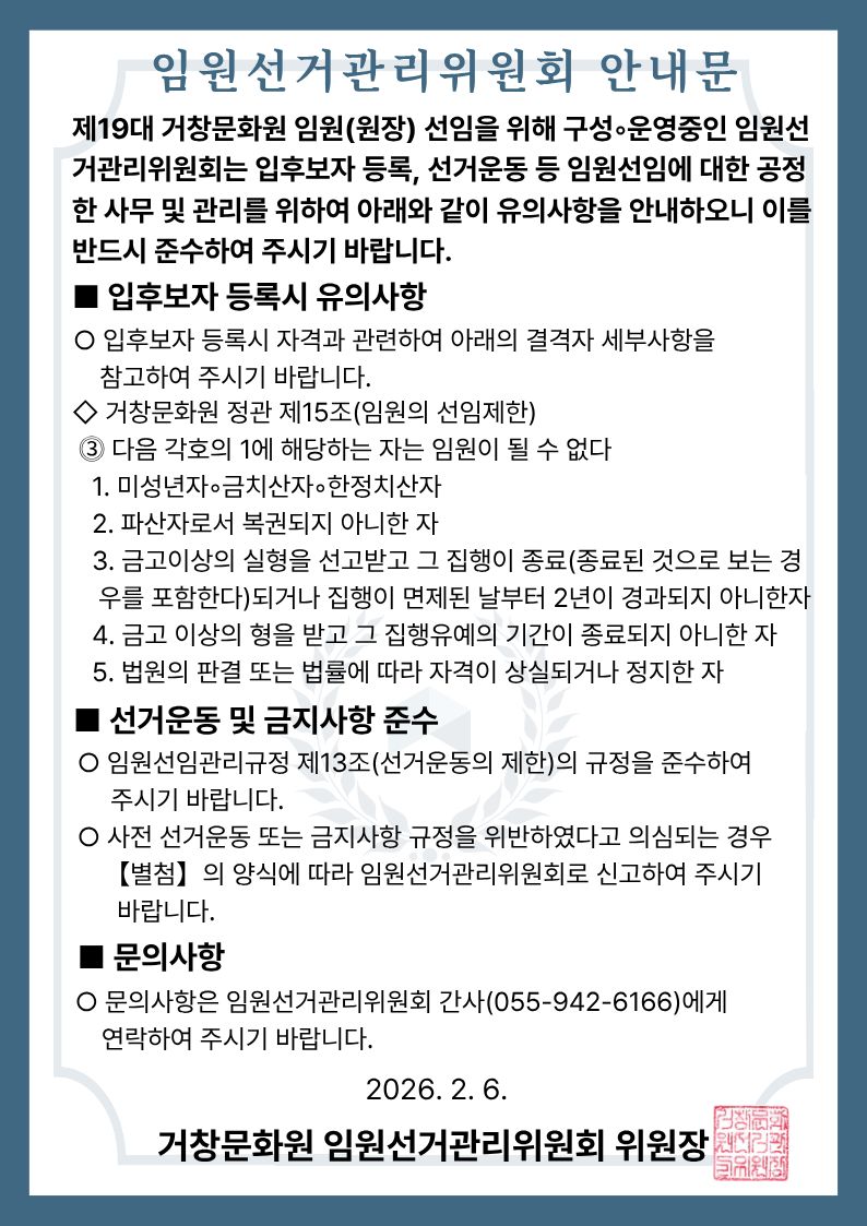 첨부파일