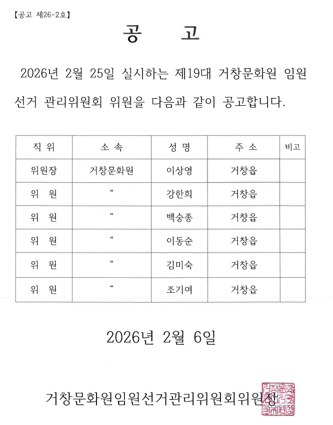 첨부파일