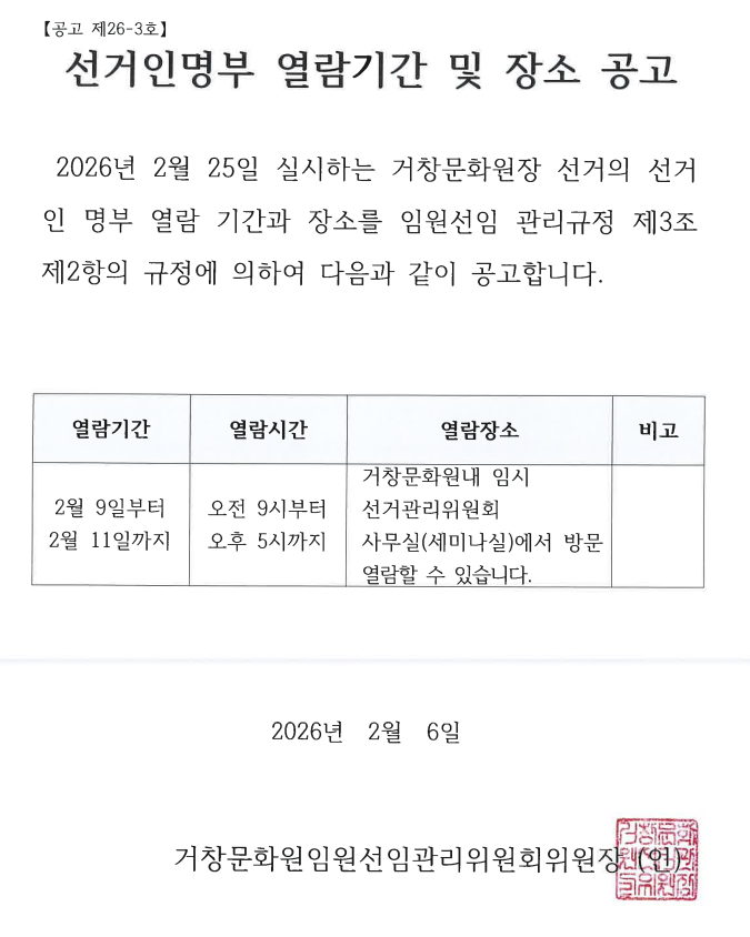 첨부파일