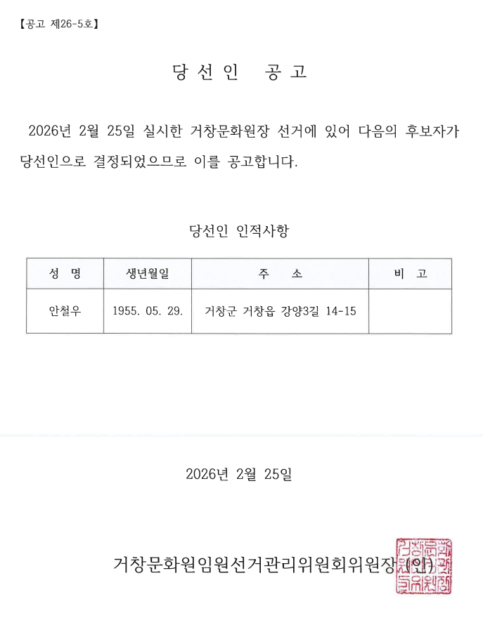 첨부파일
