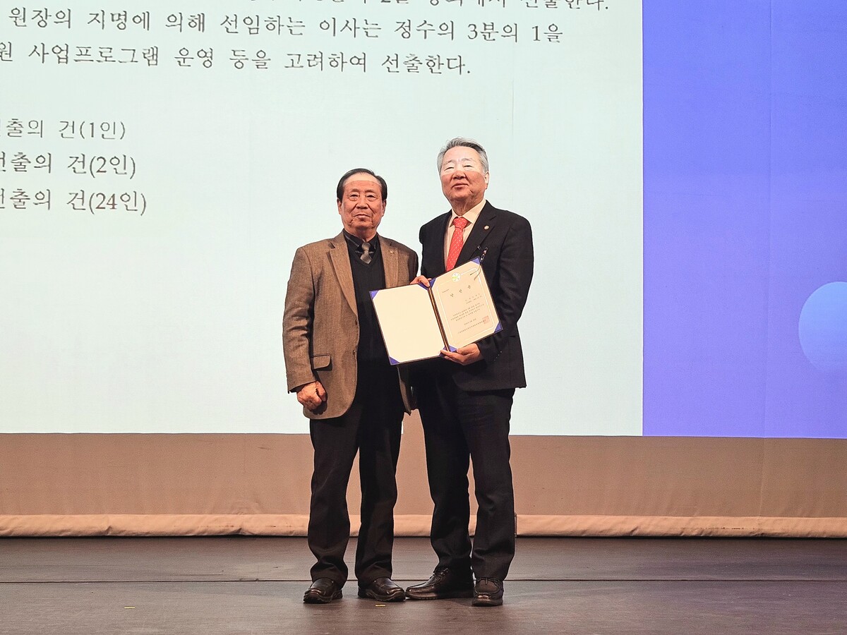 첨부파일