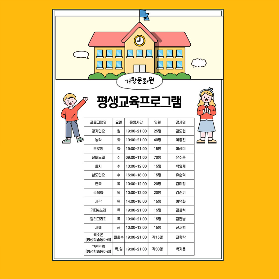 첨부파일