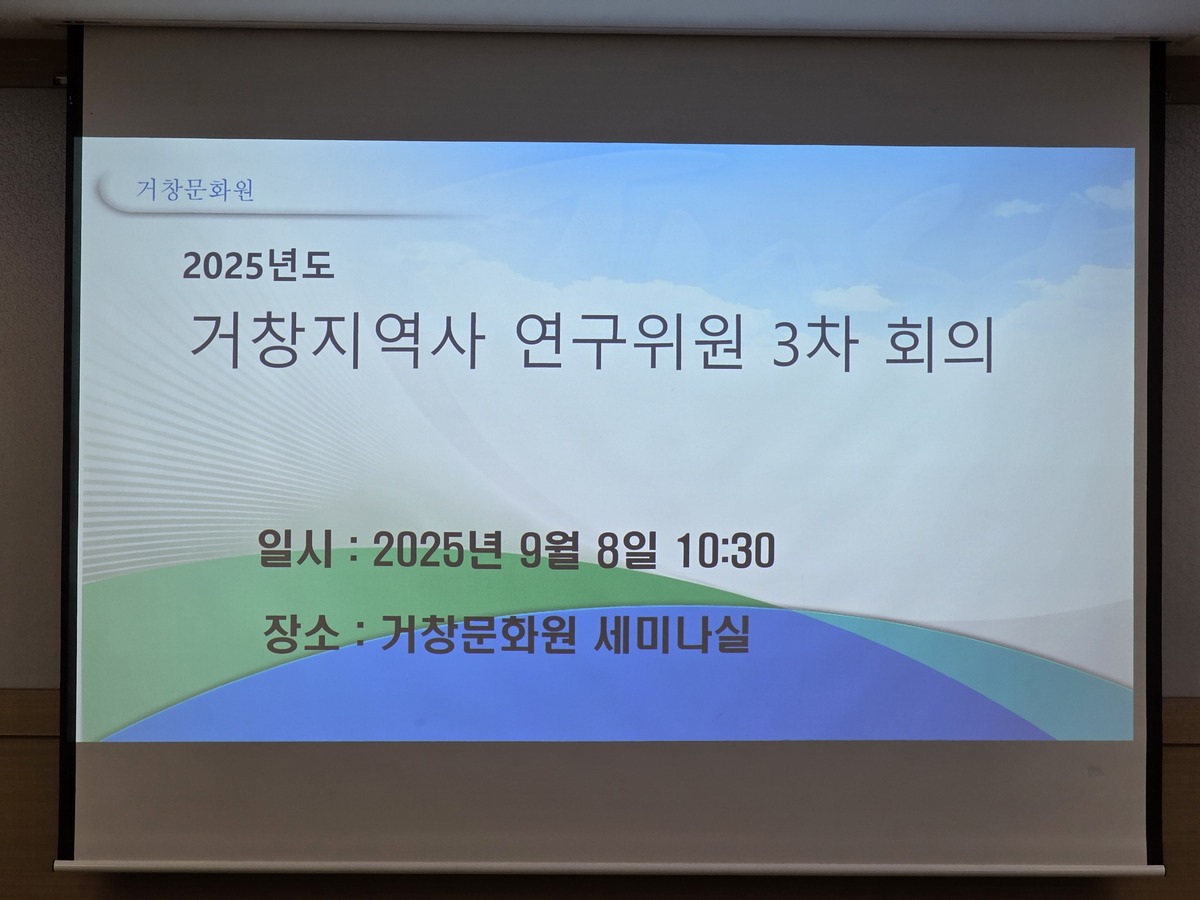 첨부파일