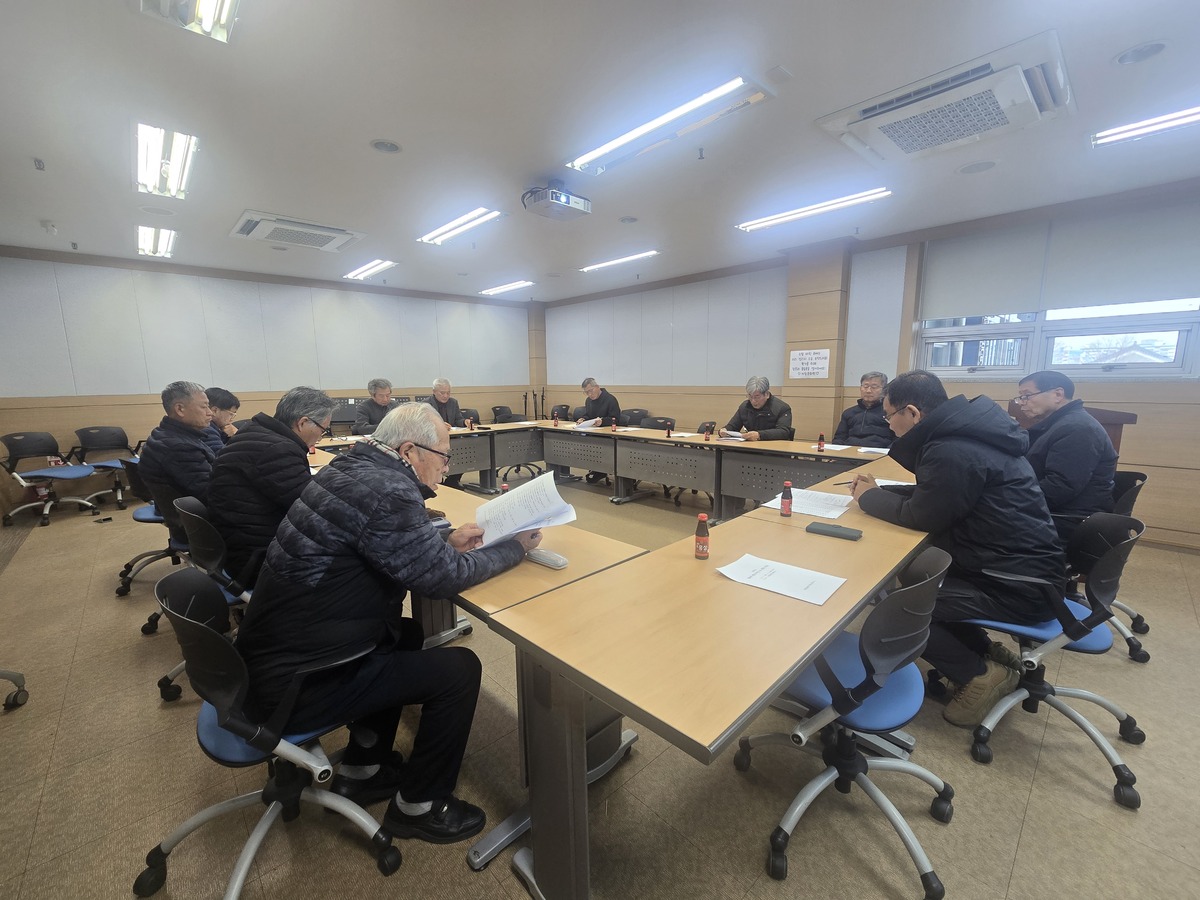 첨부파일