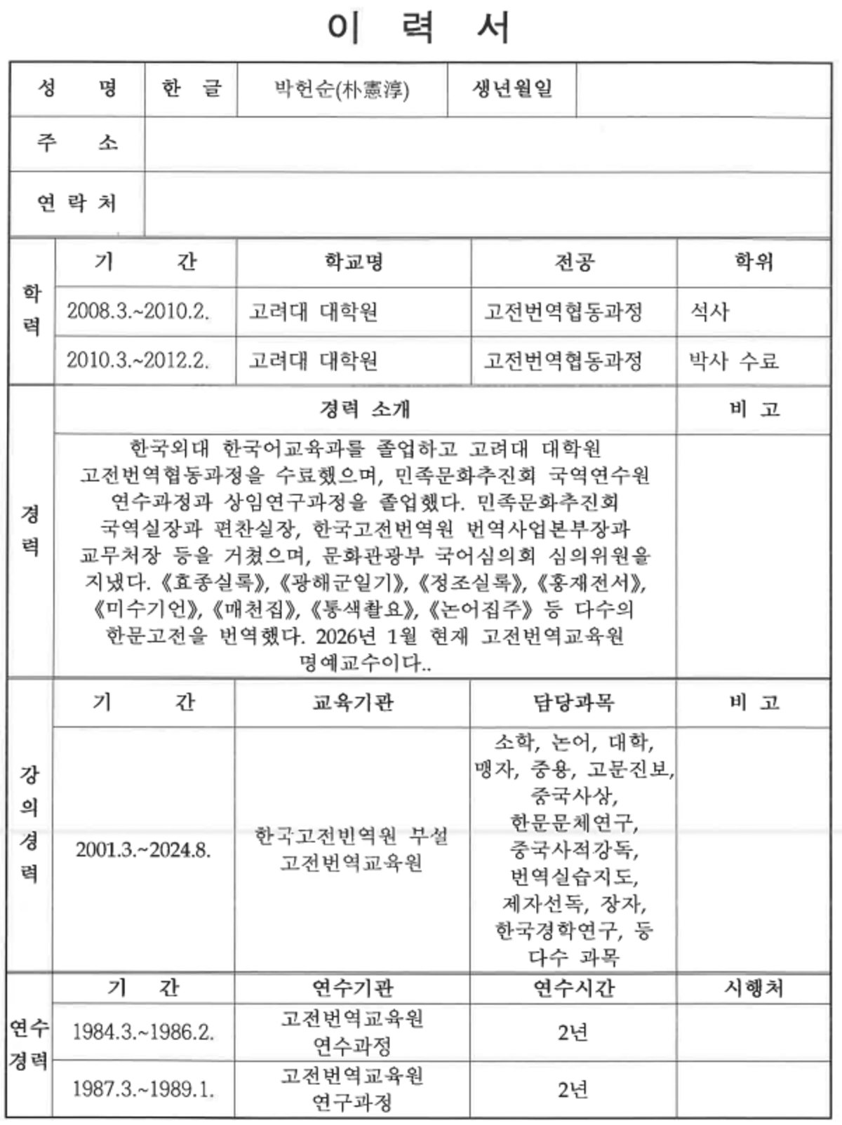 첨부파일