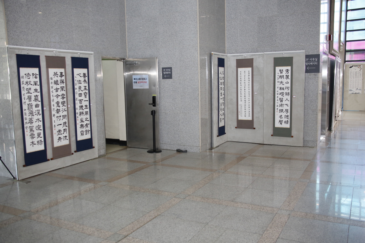 첨부파일