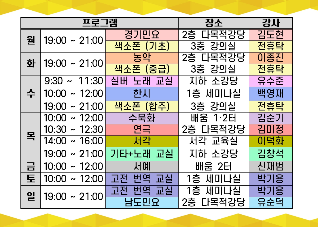 첨부파일