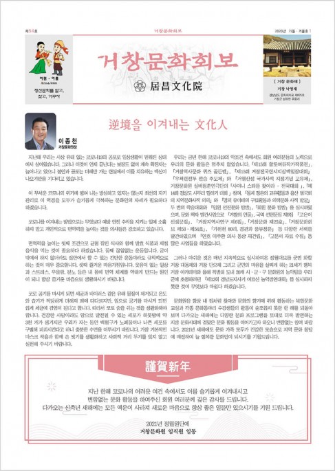 첨부이미지