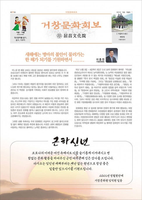 첨부이미지