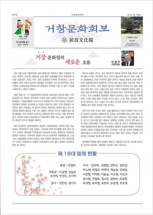 첨부이미지