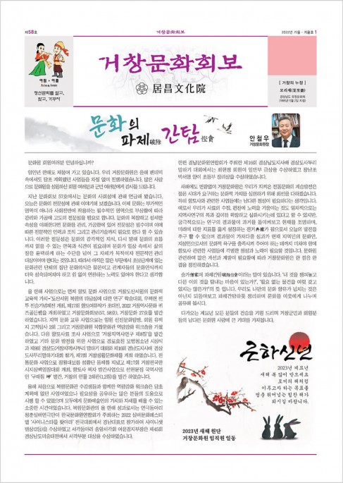 첨부이미지