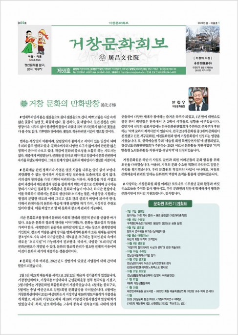 첨부이미지