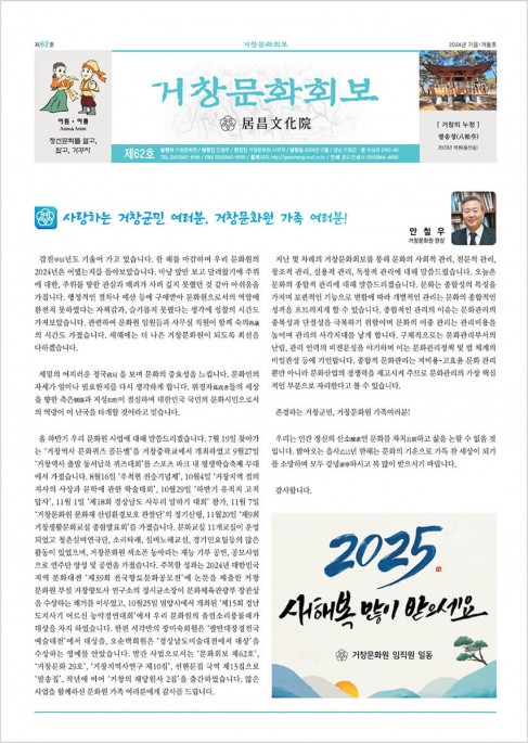 첨부이미지